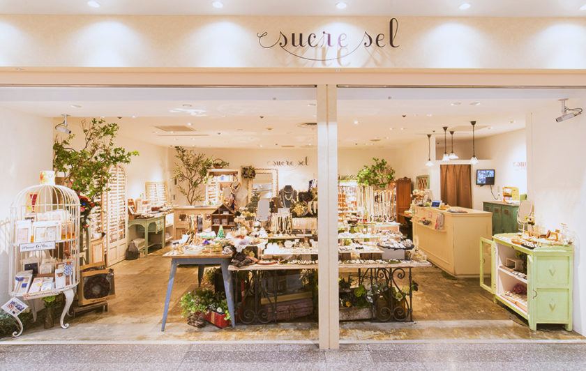 シュクレ・ソル セントラルパーク店 中途募集