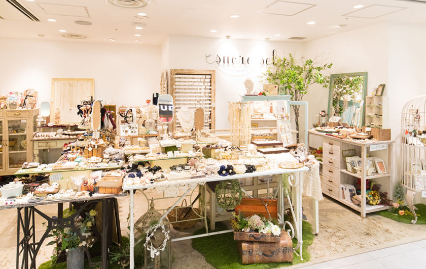 シュクレ・ソル名古屋駅前店