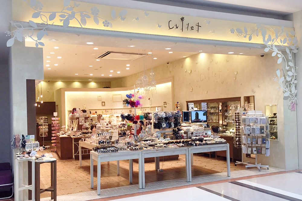 カレット東浦店 中途募集