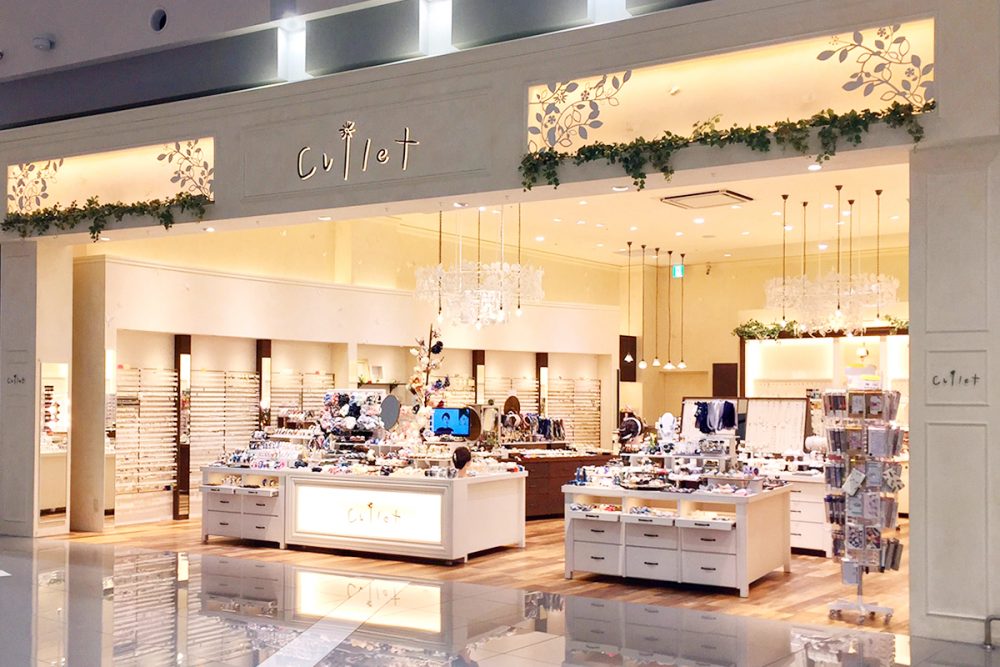 カレット四條畷店 パート・アルバイト