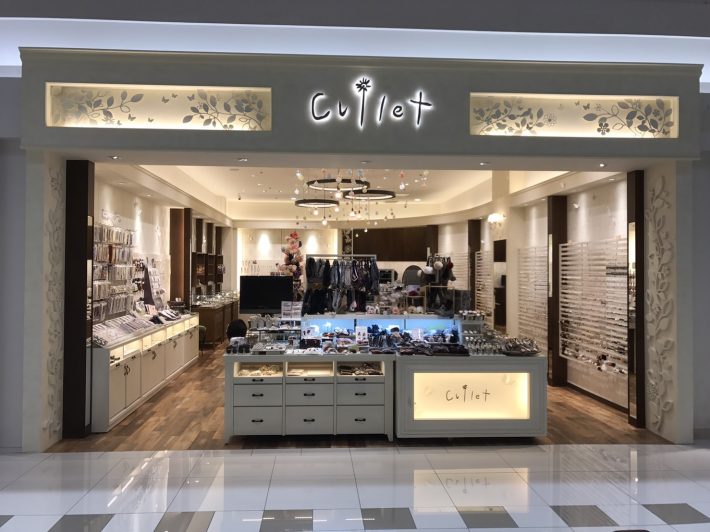 カレット鈴鹿店