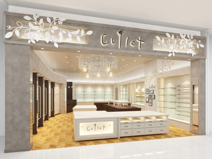 カレット則武新町店